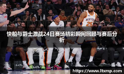 k1体育十年品牌