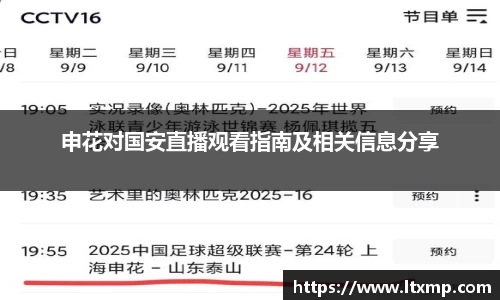 k1体育官方网站
