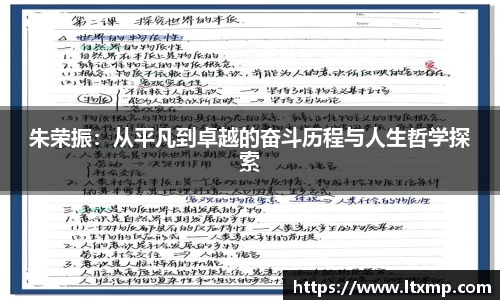k1体育平台