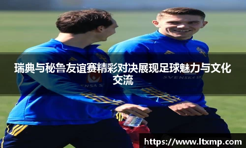 k1体育十年品牌