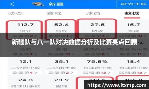 k1体育官方网站